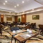 Icon Bomonti Hotel