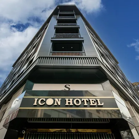 Hotel Icon Bomonti Istanbul